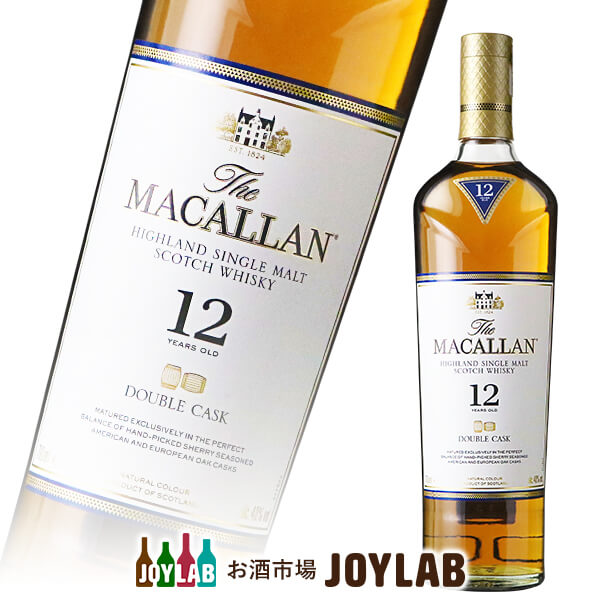 ウイスキー マッカラン 12年 ダブルカスク 700ml 箱なし スコッチ